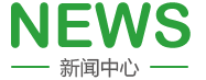 日本护士日逼逼